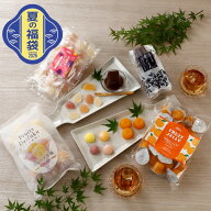 【夏の福袋#3】お菓子部門の夏のおすすめ！冷やしておいしいスイーツセット | D+2