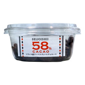 成城石井 フランス産クーベルチュールカカオ58％ 200g| D+2