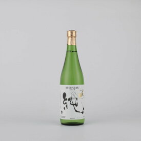 新潟 〆張鶴 純 純米吟醸 720ml