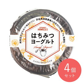 成城石井 はちみつヨーグルト 75g×4個 | D+2