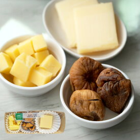成城石井CHEESE＆FRUIT?チェダー・いちじく・モンターニュ? 70g | D+2