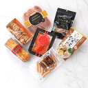 【成城石井のマストバイ！#1】成城石井おすすめ商品7点セット | D+2