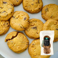 自家製 マカダミアチョコチップカントリークッキー 9枚 / D+2