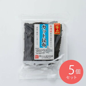 �s�����z �����J�b�g���z�ꓙ 130g×5��