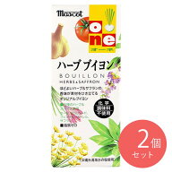 マスコット オーネハーブブイヨン (6g×5)×2個