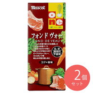 マスコット オーネフォンドヴォー (30g×3袋)×2個