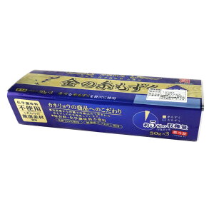 �J�l�����E�C�����̎��������O�t�| 50gx3 | D+2