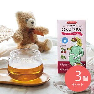 ���q������y�� �ɂ����肳��̃��Y�x���[���[�t 1�D3g7p×3��