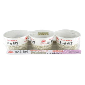 日の出鈴丸本小粒カップ納豆 40g3