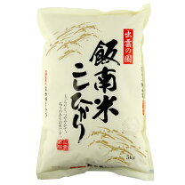 楽天市場】島根 コシヒカリの通販