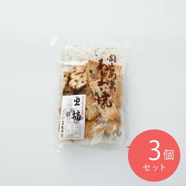 豆福様 リクエスト 3点 まとめ商品 3,000円商品 物品販売で活動費・