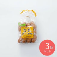 大阪屋 豆乳ドーナツ 10個×3個