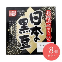 楽天市場】日本 国民食 納豆の通販