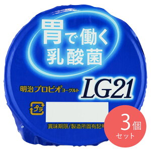 �����v���r�IYGLG21 112g×3��