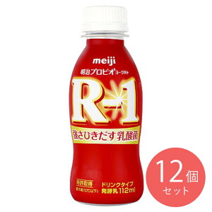���� R-1���[�O���g�h�����N�^�C�v 112ml×12�{�k6011�l