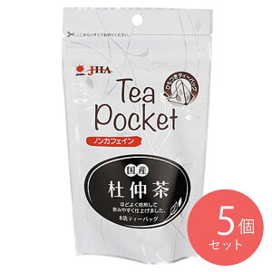 �[�����N�m�\ Tea Pocket ���Y�m���� (1.5g×8p)×5��