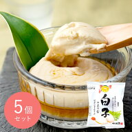相模屋食料 白子のようなビヨンドとうふ 55g×5個 | D+2