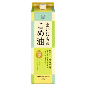三和油脂 まいにちのこめ油 1500g