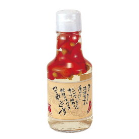 沖縄県物産公社 コーレーグース 150g