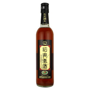紹興酒 20年 お酒」の人気商品一覧・価格比較 - 価格.com