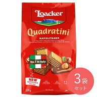 ローカー クワドラティーニ ナポリターナ 125g×3袋