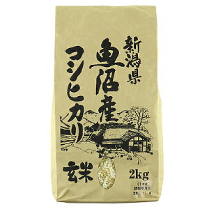䏤X VYRVqJ yāz 2kg