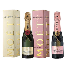 楽天市場 モエ ロゼ ハーフの通販