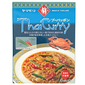 ヤマモリ タイカレープーパッポン 180g