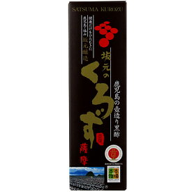 坂元醸造 薩摩黒酢 360ml