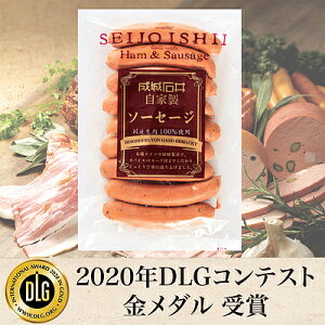 国産 調味料 ソーセージの人気商品 通販 価格比較 価格 Com 国産 調味料 ソーセージの人気商品 通販 価格比較 価格 Com