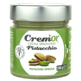 ポリコム ピスタチオスプレッド 240g | POLICOM