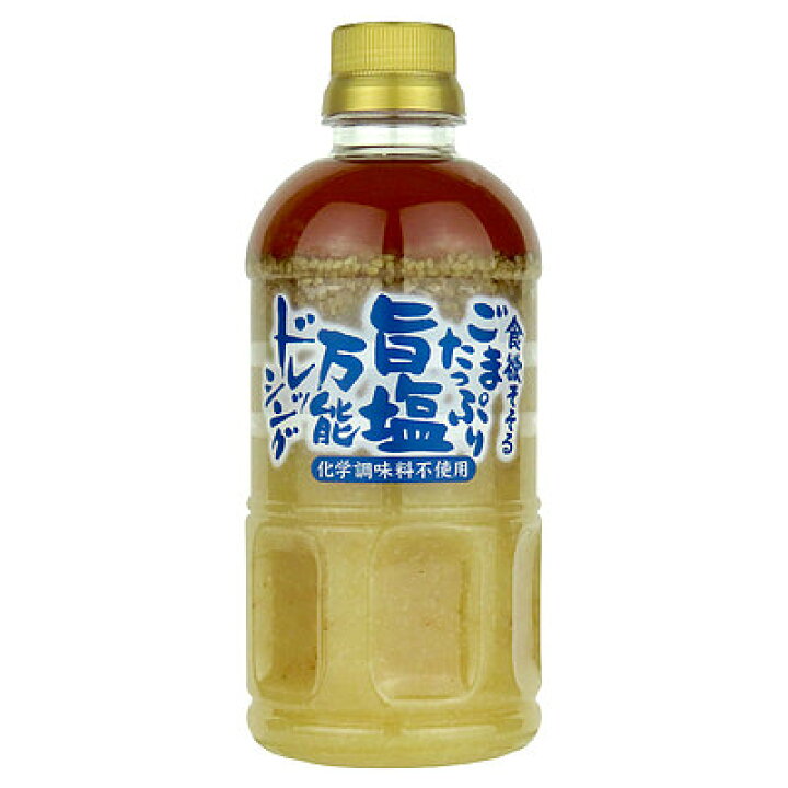 110円 【2021新春福袋】 成城石井自家製 淡路島産玉葱と人参 りんごのクリーミードレッシング 150g D 2 110円 【2021新春福袋】 成城石井自家製 淡路島産玉葱と人参 りんごのクリーミードレッシング 150g D 2
