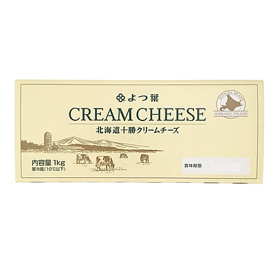 よつ葉 北海道十勝クリームチーズ 1kg 業務用規格