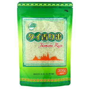 �A�W�A���f�B�i�[�E�^�C �W���X�~�����C�X(�����) 300g