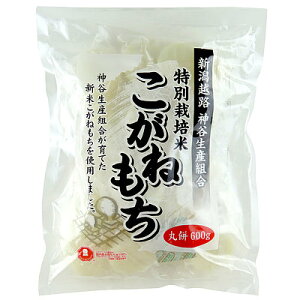 ��̂��� �V���z�H�����˂����i�ۂ����j 600g