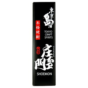 �����s ���䓇 25°���E�F�� 700ml