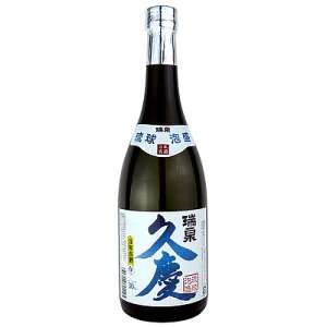  uvcv 3NÎ 720ml