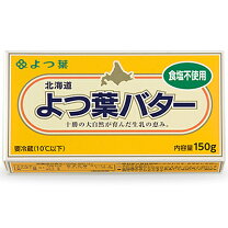 楽天市場】よつ葉バター 無塩 450g 30個の通販 