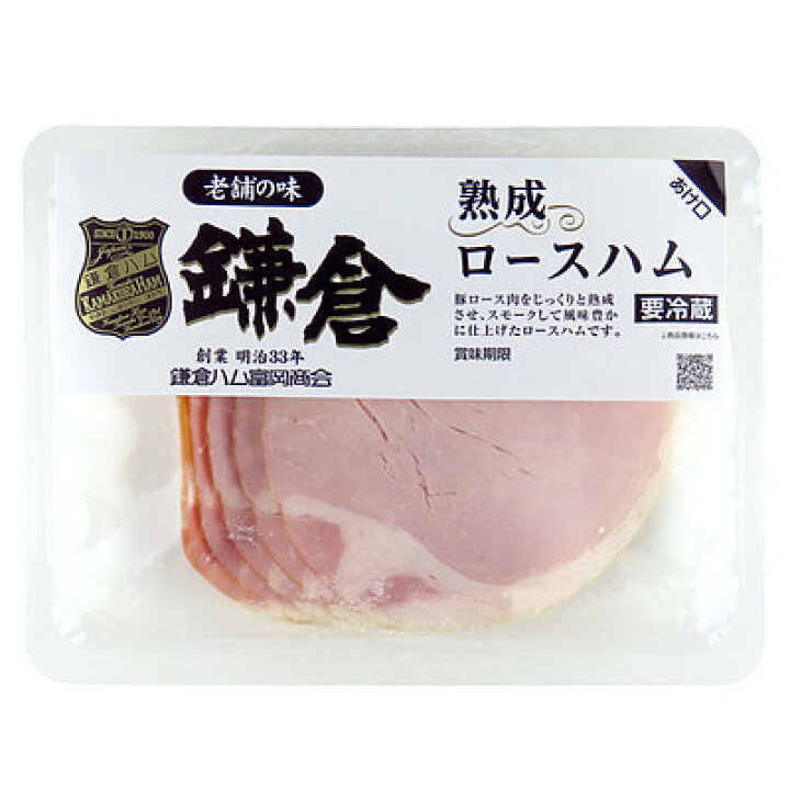 楽天市場 鎌倉ハム 熟成ロースハム 70g 5個 成城石井酒販 楽天市場店 楽天市場 鎌倉ハム 熟成ロースハム 70g 5個 成城石井酒販 楽天市場店