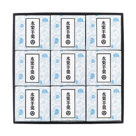 楽天市場 小布施 栗 羊羹の通販