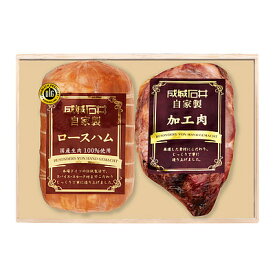 楽天市場 ハム ブランド成城石井 加工品 精肉 肉加工品 食品の通販 楽天市場 ハム ブランド成城石井 加工品 精肉 肉加工品 食品の通販