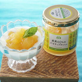 楽天市場 成城 ジャムの通販