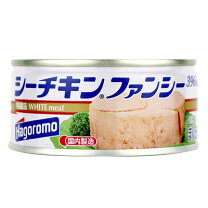 楽天市場】シーチキン 140gの通販