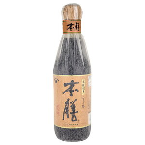 qQ^ {V 360ml×3{