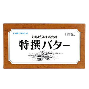 JsX o^[ L 450g | ƖpKi