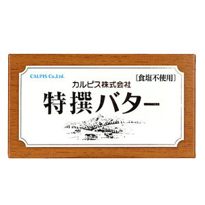 JsX o^[ Hsgp 450g | ƖpKi