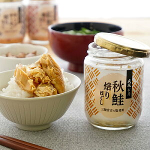 y݁zΈ Hق 100g×3