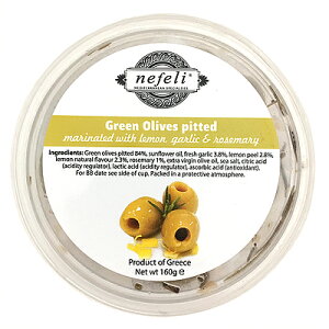 y݁zMV ltF O[I[u E[Y}[ 160g×3