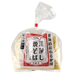 }jHi kCY[Ă 3lO(150g×3) | D+2