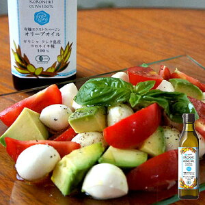 y݁zΈ MVYL@GNXgo[WI[uIC 270g×3